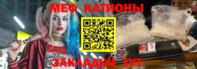 каннабис Кинель
