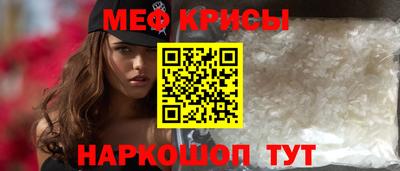 дистиллят марихуана Кимры
