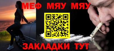 каннабис Кинель