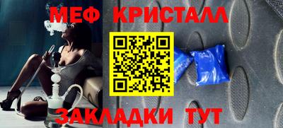каннабис Кинель