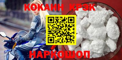 каннабис Кинель