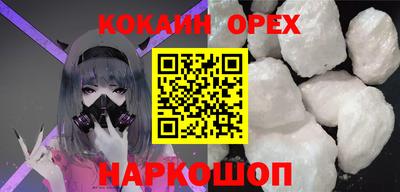 дистиллят марихуана Кимры