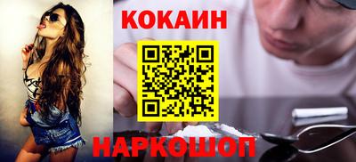каннабис Кинель