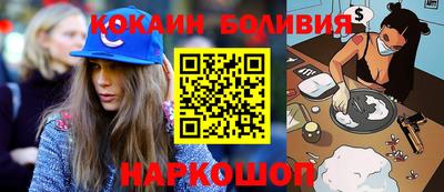 крисы Конаково