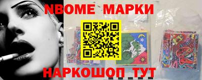 меф VHQ Кингисепп