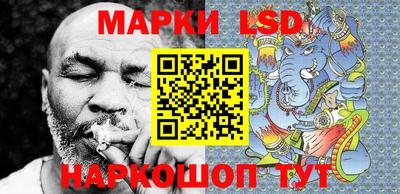дистиллят марихуана Кимры