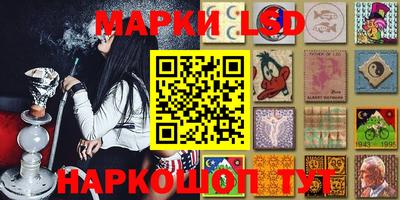 каннабис Кинель