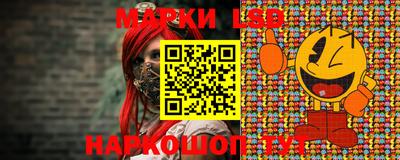 дистиллят марихуана Кимры