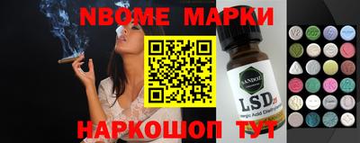 меф VHQ Кингисепп