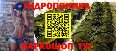 каннабис Кинель