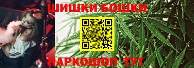 каннабис Кинель