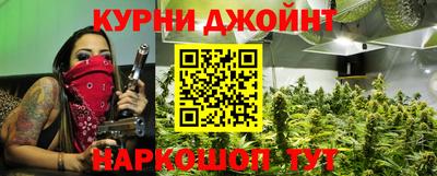 меф VHQ Кингисепп