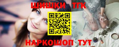 дистиллят марихуана Кимры