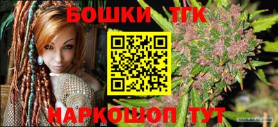 дистиллят марихуана Кимры