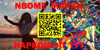 каннабис Кинель