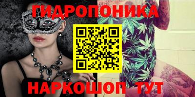 каннабис Кинель