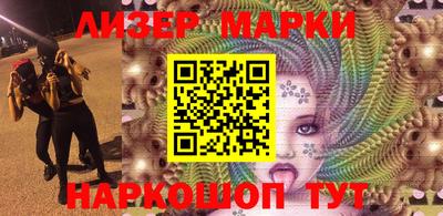меф VHQ Кингисепп
