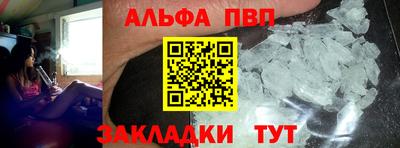 кокаин колумбия Коммунар