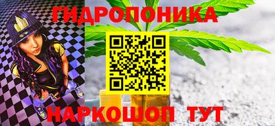 каннабис Кинель