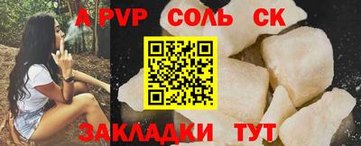 дистиллят марихуана Кимры