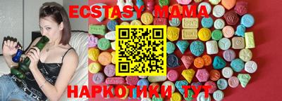 дистиллят марихуана Кимры