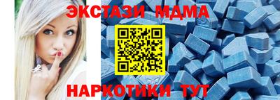 дистиллят марихуана Кимры