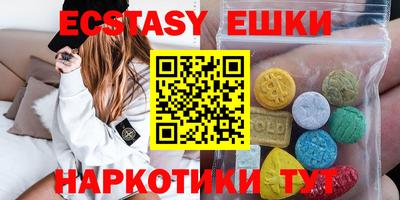 каннабис Кинель