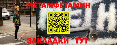 каннабис Кинель