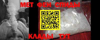 дистиллят марихуана Кимры