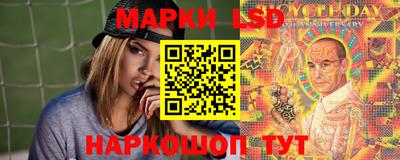 меф VHQ Кингисепп