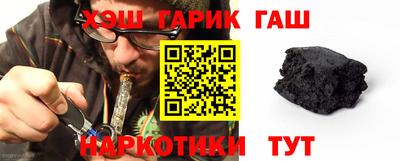 дистиллят марихуана Кимры
