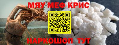 дистиллят марихуана Кимры